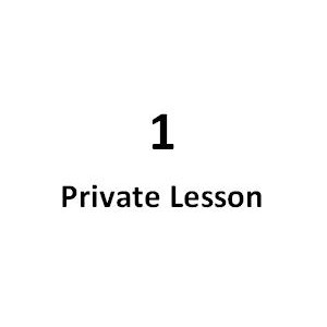 1 Private Lesson Gift Voucher